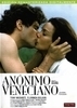 Anónimo veneciano
